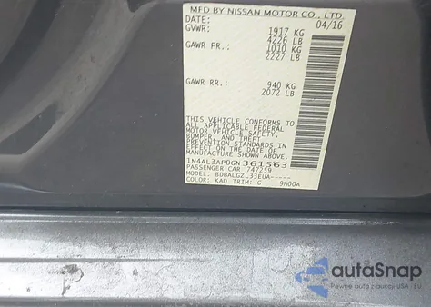 2016 Nissan Altima из США, поврежденный, VIN 1N4AL3AP0GN361563